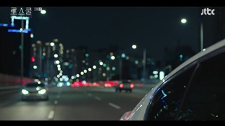 قسمت 5 سریال دانشکده حقوق+زیرنویس فارسی