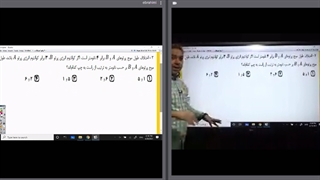 3رفع اشکال (پروژه6)