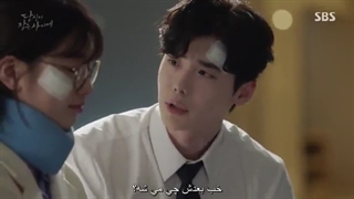 قسمت 3 وقتی که توخواب بودی زیرنویس چسبیده