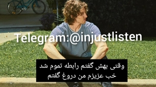 ترجمه آهنگ half a man از dean lewis