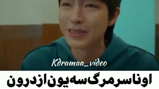 زیبای حقیقی