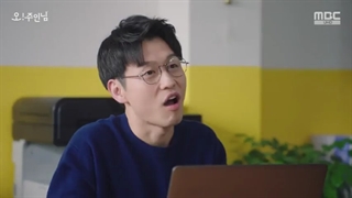 قسمت یازدهم سریال کره‌ای اوه بانوی من Oh My Ladylord 2021+زیرنویس فارسی آنلاین با بازی لی مین کی ، نانا و کانگ مین هیوک