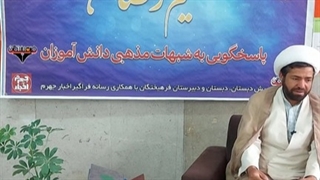 نسیم رمضان 11 - حجت الاسلام حمید نجفیان