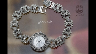 ساعت نقره، نیم ست نقره، گردنبد نقره، نقره ریحانی