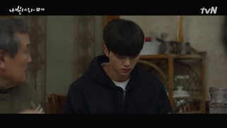 قسمت نهم سریال کره‌ای همچو پروانه Navillera 2021+زیرنویس فارسی آنلاین