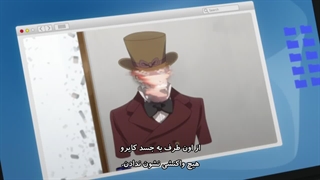 قسمت 2 انیمه ID : Invaded / شناسه : مورد حمله قرار گرفت هاردساب فارسی