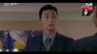 سریال کره ای کارنامه جوانی Record Of Youth قسمت دهم (زیرنویس فارسی) با بازی پارک بوگوم