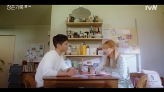 سریال کره ای کارنامه جوانی Record Of Youth قسمت یازدهم (زیرنویس فارسی) با بازی پارک بوگوم