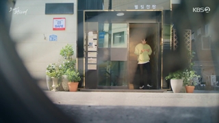 قسمت یازدهم سریال کره‌ای خواهران انقلابی Revolutionary Sisters 2021 زیرنویس فارسی