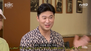 قسمت 15 برنامه‌ی Choiza Road با حضور سچان بهمراه زیرنویس فارسی چسبیده