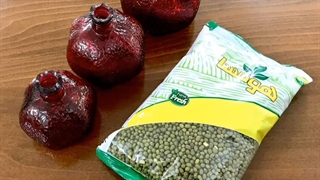 ماش ٩٠٠ گرمی