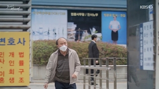 قسمت دوازدهم سریال کره‌ای خواهران انقلابی Revolutionary Sisters 2021 زیرنویس فارسی