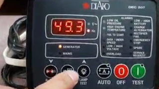 آموزش برد کنترل دیاکو مدل ۲۰۷، اِمرجنسی، چِنج اور