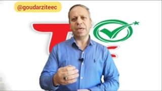 گروه آموزشی طاها