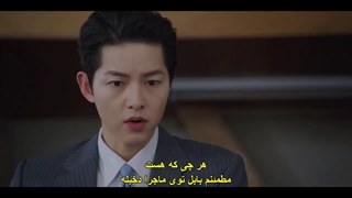 قسمت 9 سریال کره ای وینچنزو +زیرنویس فارسی چسبیده Vincenzo 2021 با هنرمندی سونگ جونگ کی و تکیون