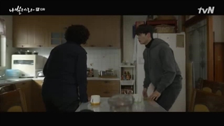 قسمت دهم سریال کره‌ای همچو پروانه Navillera 2021+زیرنویس فارسی آنلاین