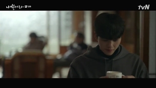 قسمت دهم سریال کره‌ای همچو پروانه Navillera 2021+زیرنویس فارسی آنلاین