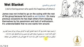 آموزش زبان انگلیسی: ۱۰۱ اصطلاح رایج انگلیسی فصل پنجم