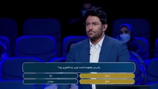 دانلود رایگان مسابقه ای هفت خان - قسمت 5
