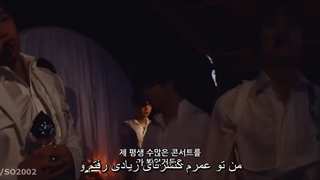 سکوت را بشکن _بی تی اس