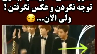 پیشرفت بی تی اس