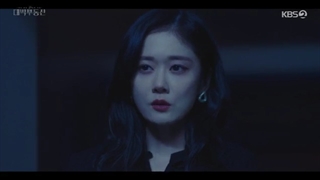 سریال کره ای جن گیری املاک Real Estate Exorcism قسمت ششم (زیرنویس فارسی)