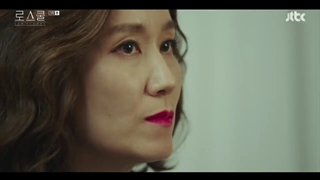 سریال کره ای دانشکده حقوق قسمت 5 با زیرنویس فارسی چسبیده