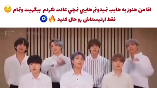 ارتیست های کمپانی هایب