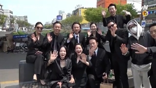 پشت صحنه وینچنزو قسمت ۱۷ و ۱۸