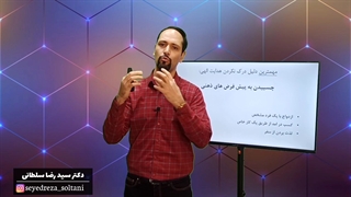 دست خدا رو باز بذار...