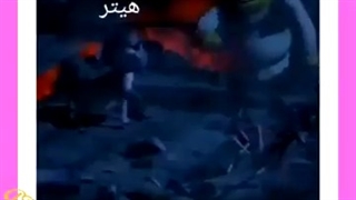 ست شد