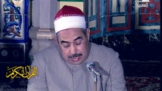 محمد محمود الطبلاوى | سورة الزمر | مسجد السیدة نفیسة 1994م نادر اولین بار