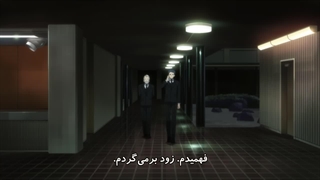 قسمت 6 انیمه ID : Invaded / شناسه : مورد حمله قرار گرفت هاردساب فارسی