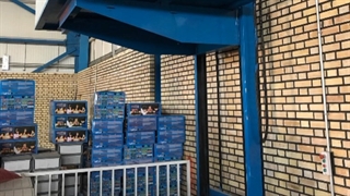 شرکت ژیار صنعت ماهور