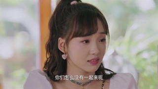 سریال چینی عشق غیرمعمول آیدول قسمت 20 با زیرنویس فارسی (لینک دانلود در توضیحات) /Unusual Idol Love Chinese Drama 2021