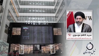 دولت باید اعتماد در بخش بورس را به مردم بازگرداند/ مجلس نظارت کامل خواهد داشت