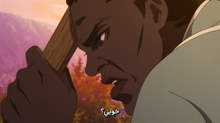 قسمت 3 انیمه یاسوکه - Yasuke همراه با زیرنویس فارسی