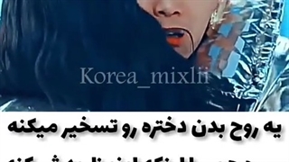 (سریال یک ادیسه کره ای )