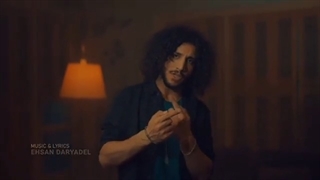 آهنگ احسان دریادل لالایی