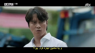 قسمت دوم سریال مخفیUndercover_2021 +زیرنویس چسبیده  با بازی جی جین هی و یون وو جین