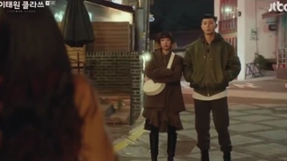 قسمت پنجم سریال کلاس ایته وون 2020 ـ زیرنویس چسبیده ـ با بازی پارک سئو جون و نارا