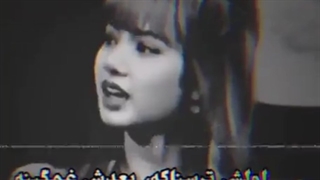 میدونستید اینجا لیسا بخاطر مرگ جونگهیون عضو شاینی گریه کرد؟؟؟ :)