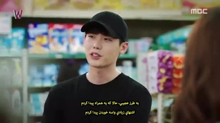 قسمت11 دبلیو زیرنویس چسبیده