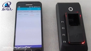 برقراری ارتباط با دستگاه حضور و غیاب AC-F100