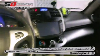 آینه برقی تاشو لیفان ایکس 60