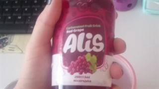 کیوت " یکتا جون