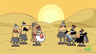 دیرین دیرین - وی تر