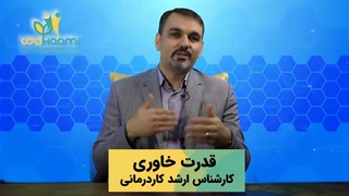 مشکل فرزندتان را با اطرافیان در میان بگذارید!