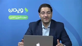 دوازده گام برای رسیدن به ثروت واقعی دکترمحمدمهدی ربانی بلیچینگ دندان