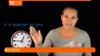 آموزش زبان فرانسه :: افعال être و avoir در زبان فرانسه